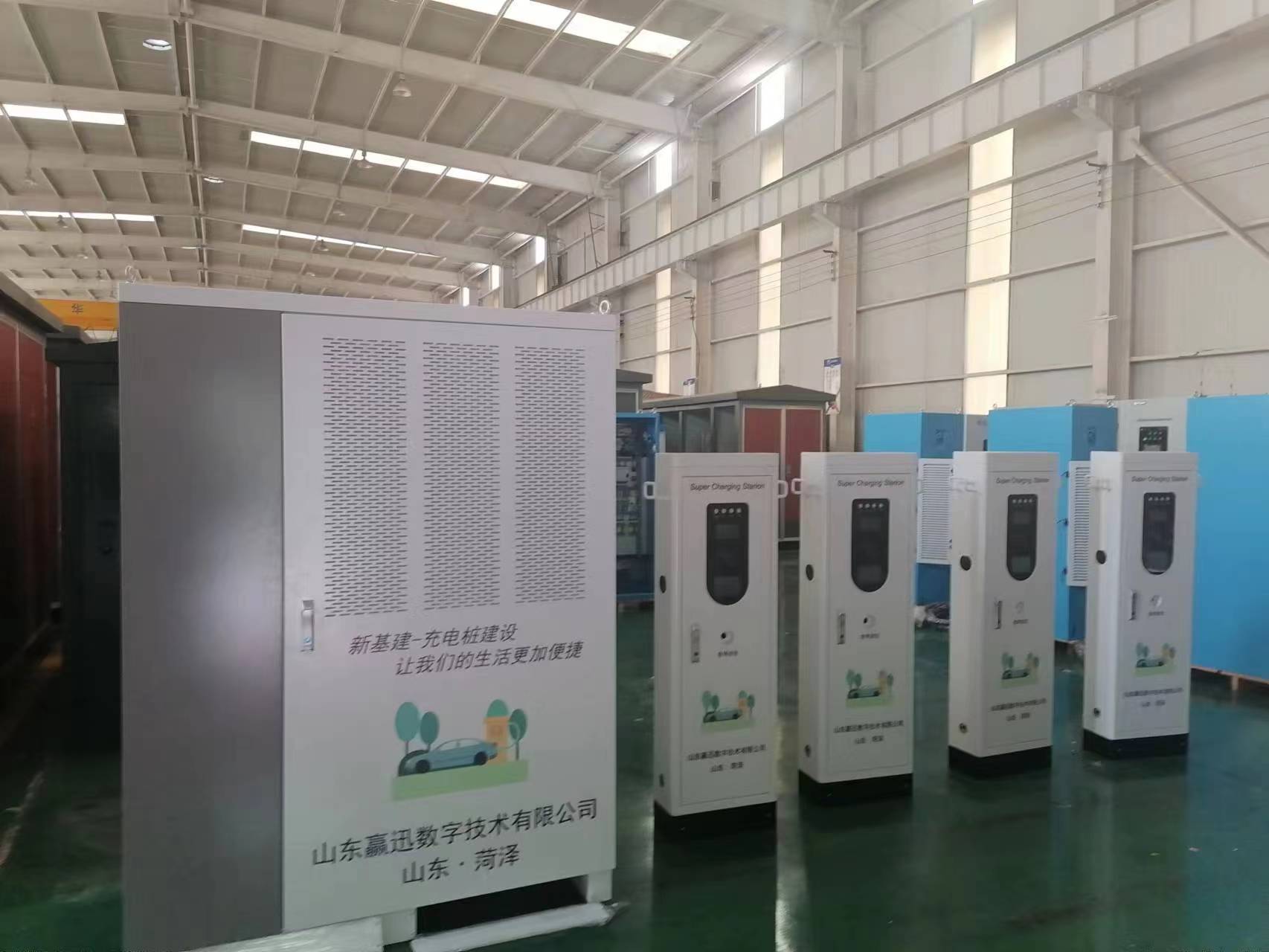 甘肃在菏泽那个公司有600千瓦充电桩？